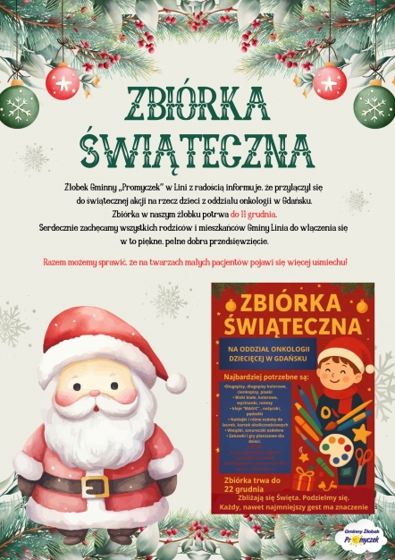 ZBIÓRKA ŚWIĄTECZNA 2025
